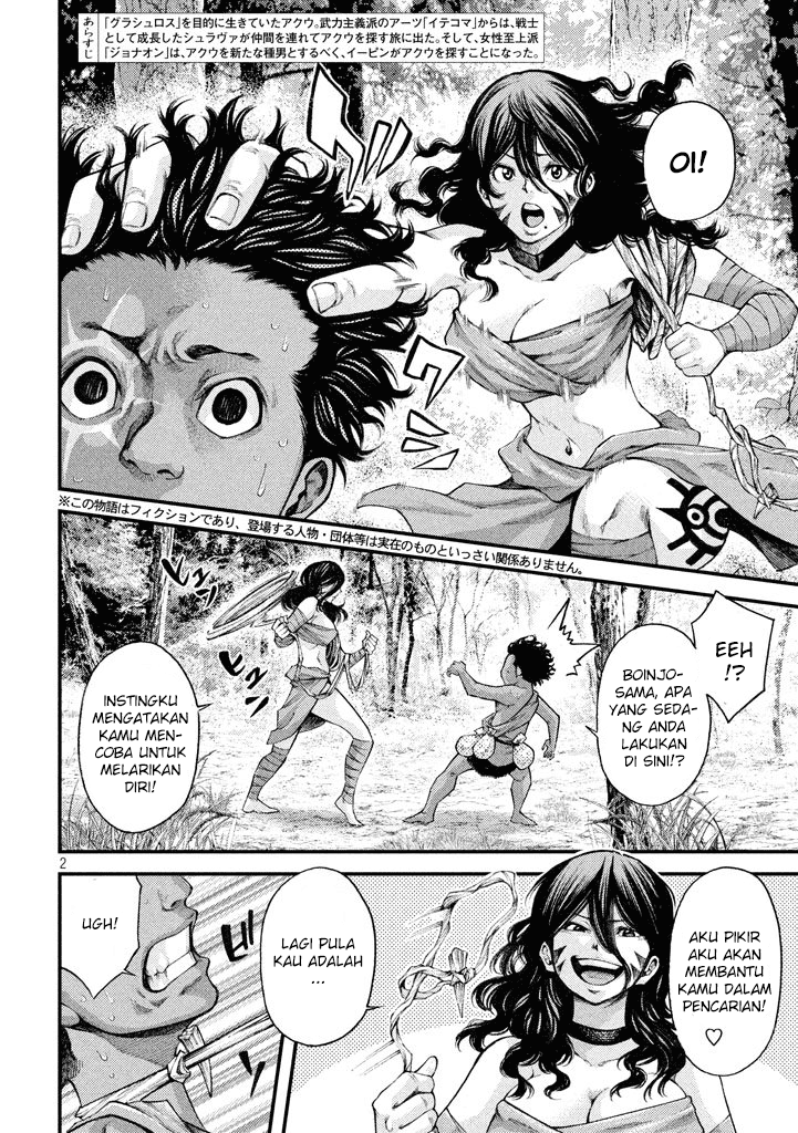 Baca Grashros - Chapter 20 halaman 3