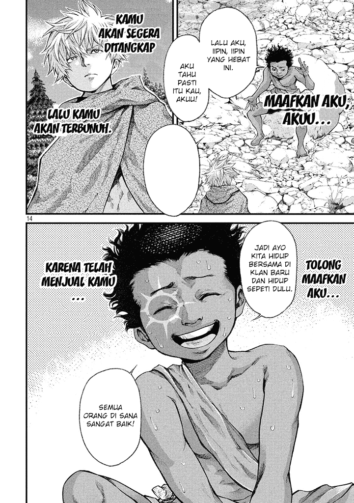 Baca Grashros - Chapter 21 halaman 15