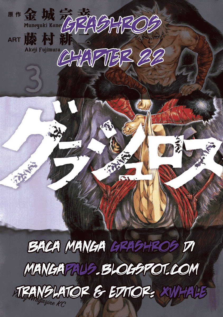 Baca Grashros - Chapter 22 halaman 1