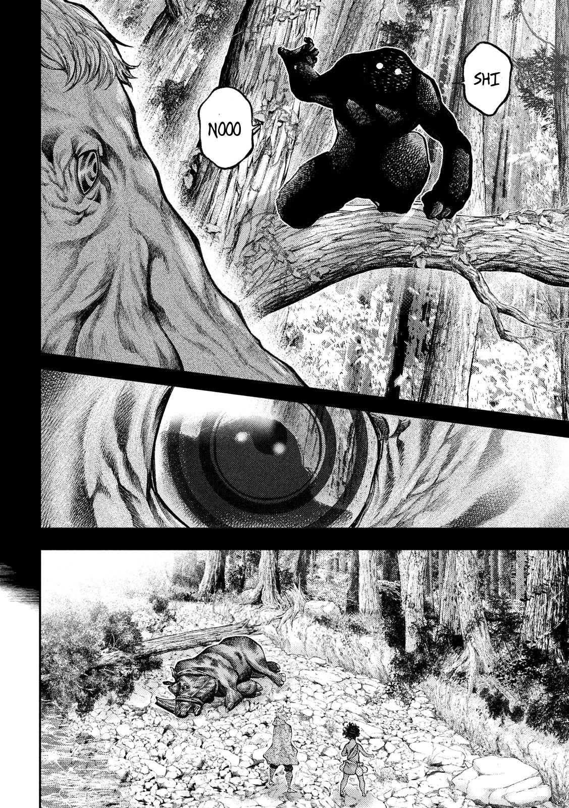 Baca Grashros - Chapter 22 halaman 15