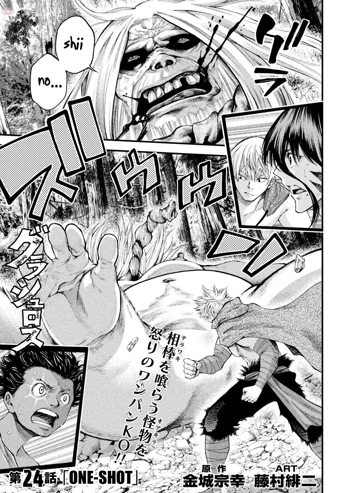 Baca Grashros - Chapter 24 halaman 2