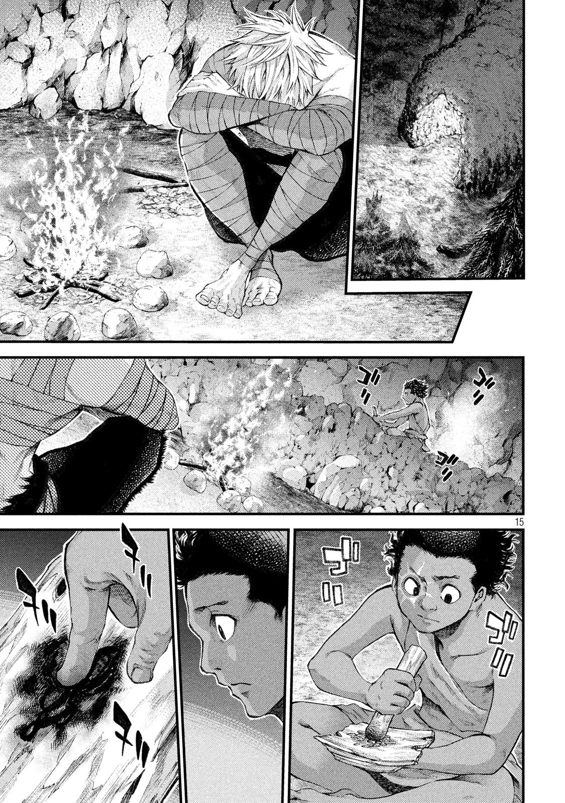 Baca Grashros - Chapter 25 halaman 16