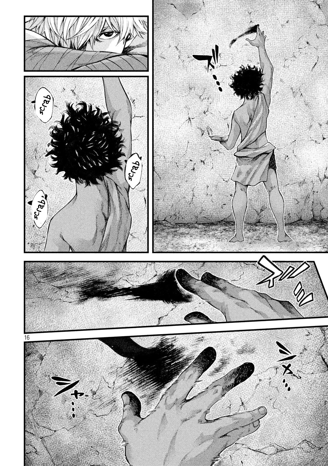 Baca Grashros - Chapter 25 halaman 17