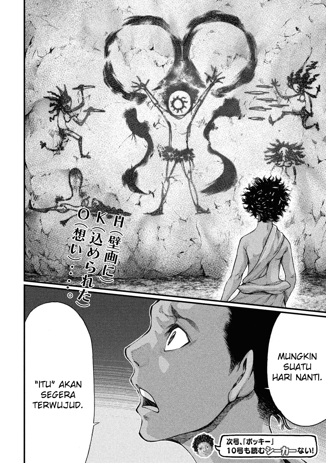 Baca Grashros - Chapter 25 halaman 19