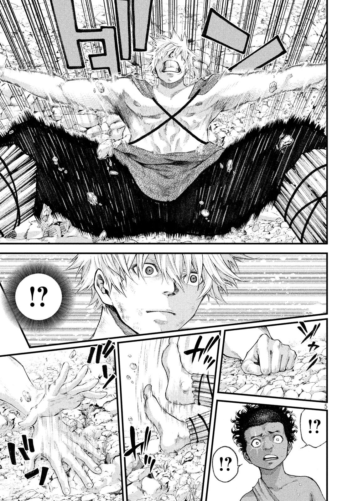 Baca Grashros - Chapter 25 halaman 6