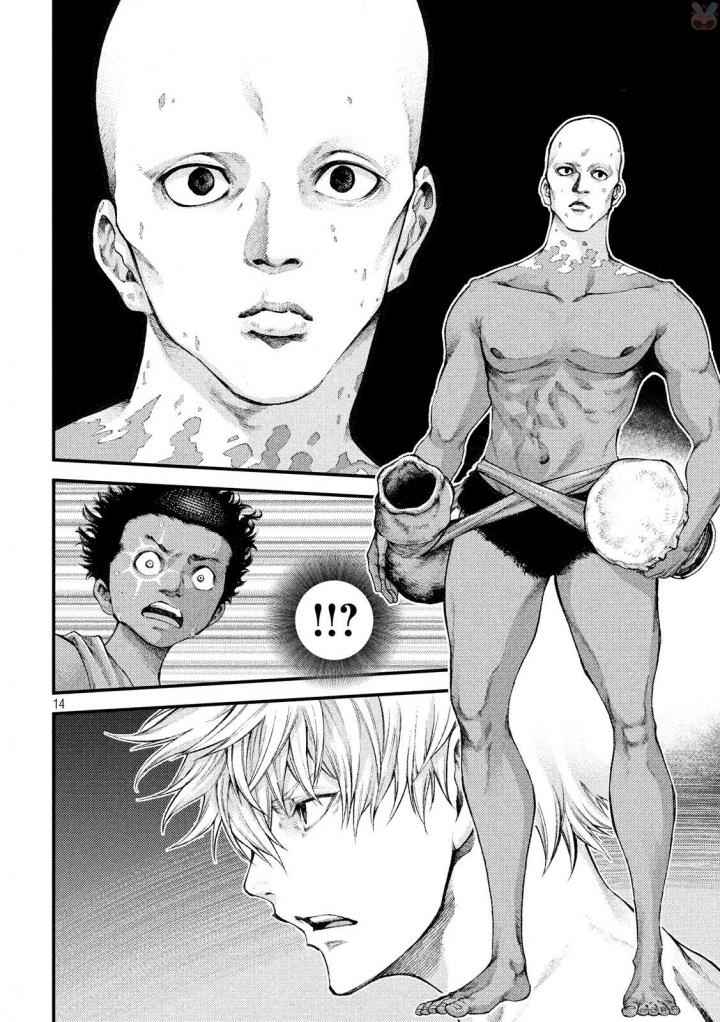 Baca Grashros - Chapter 26 halaman 15