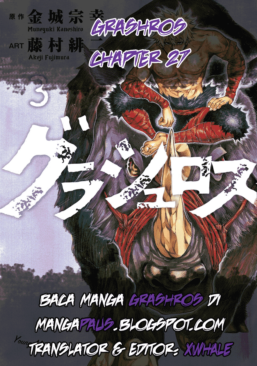 Baca Grashros - Chapter 27 halaman 1