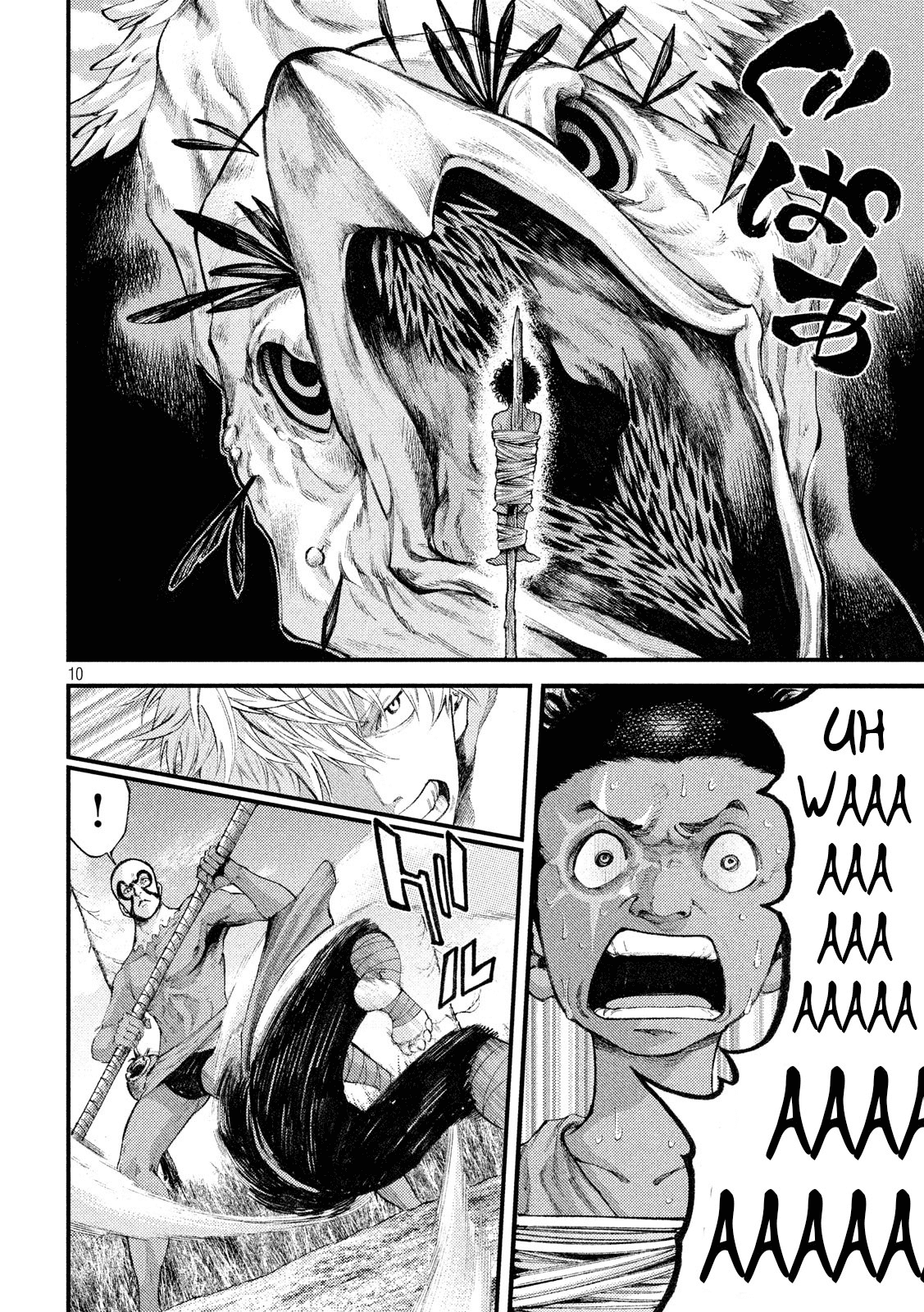 Baca Grashros - Chapter 27 halaman 10