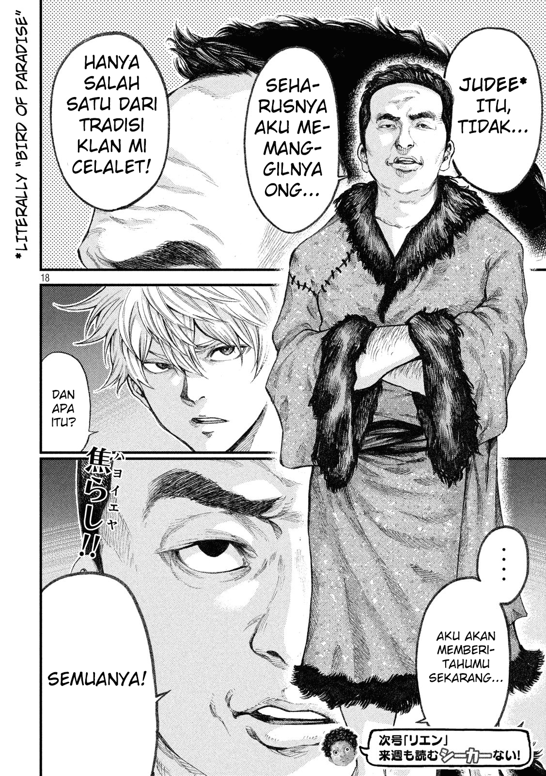 Baca Grashros - Chapter 27 halaman 18