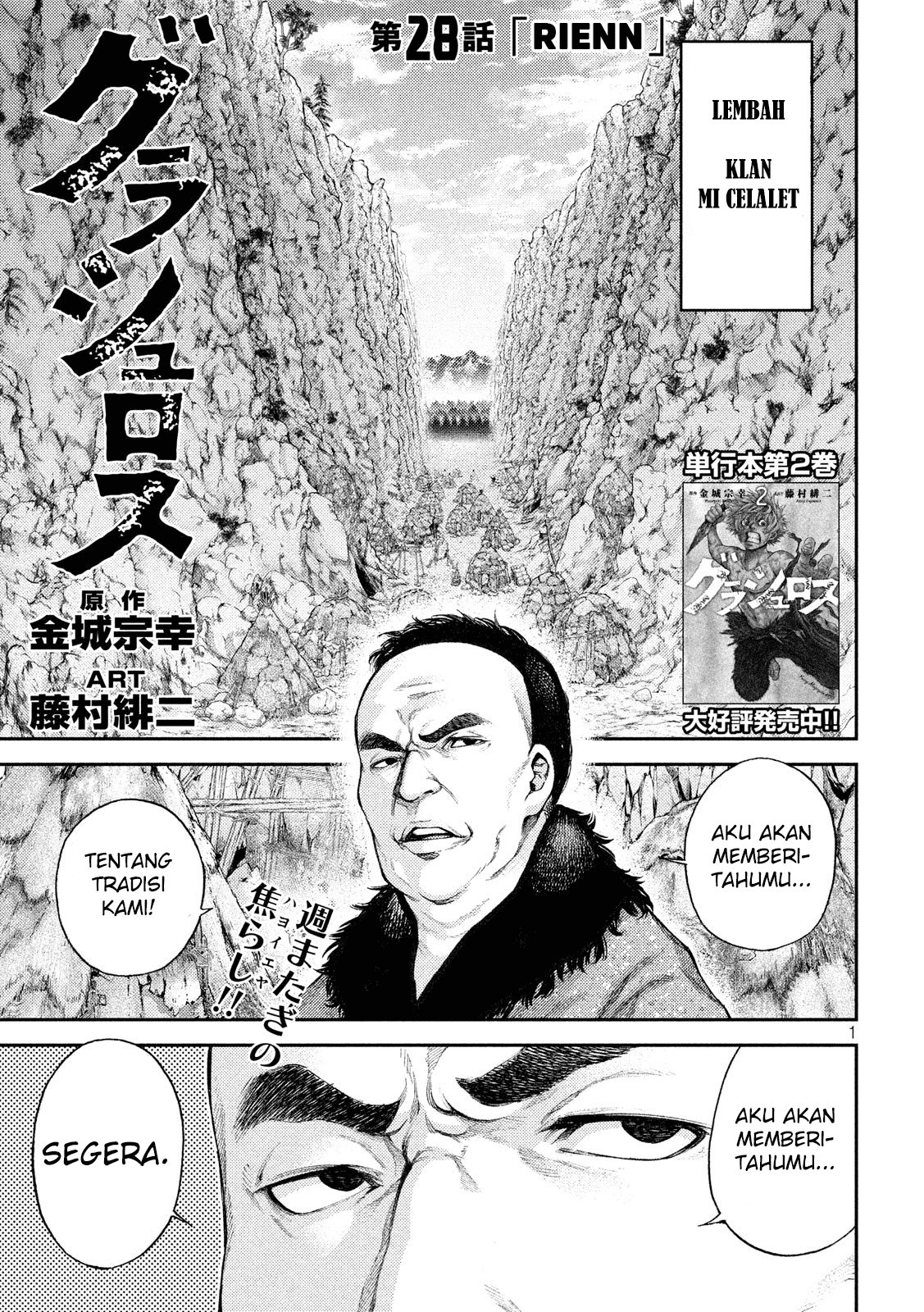 Baca Grashros - Chapter 28 halaman 2