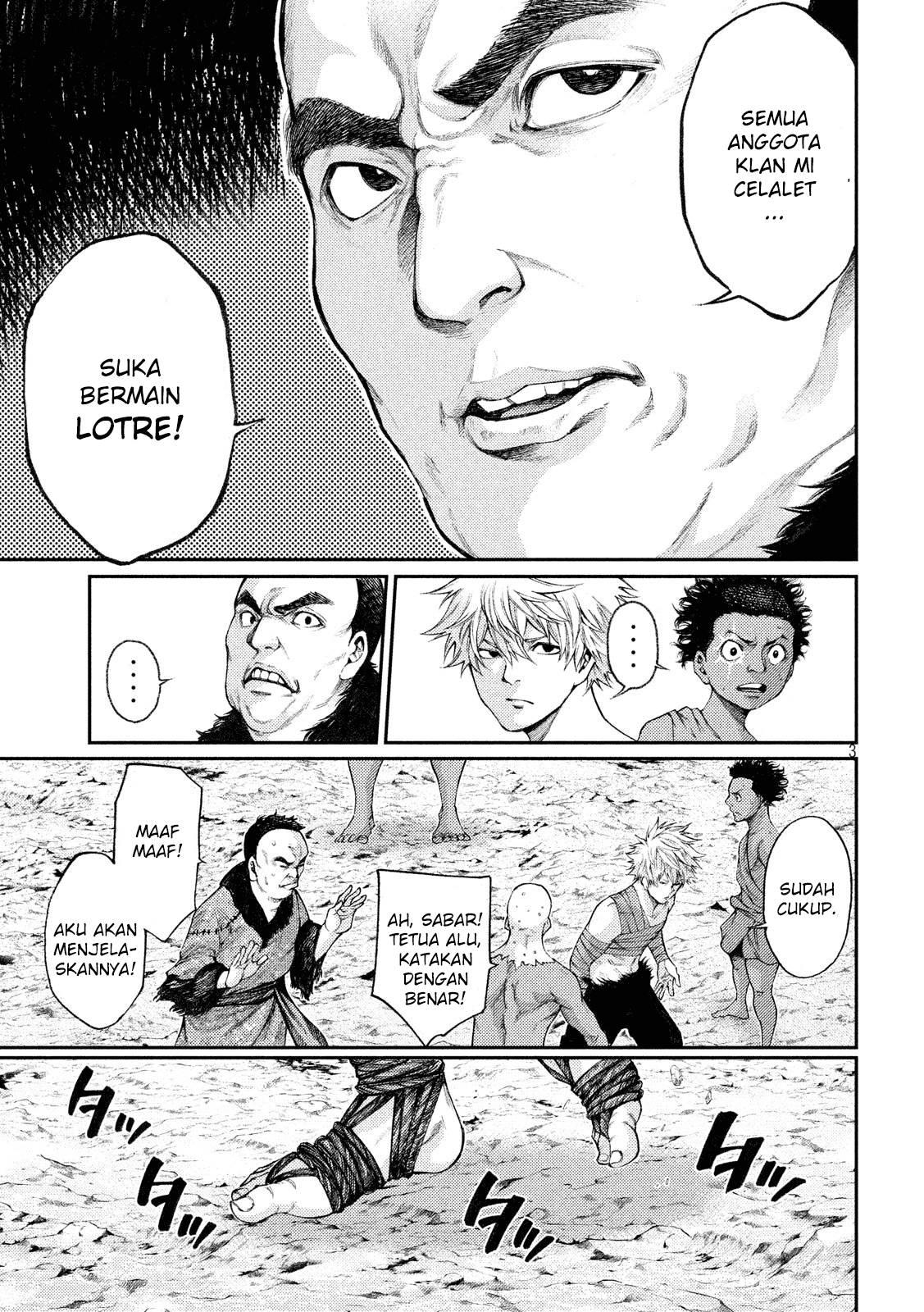 Baca Grashros - Chapter 28 halaman 4