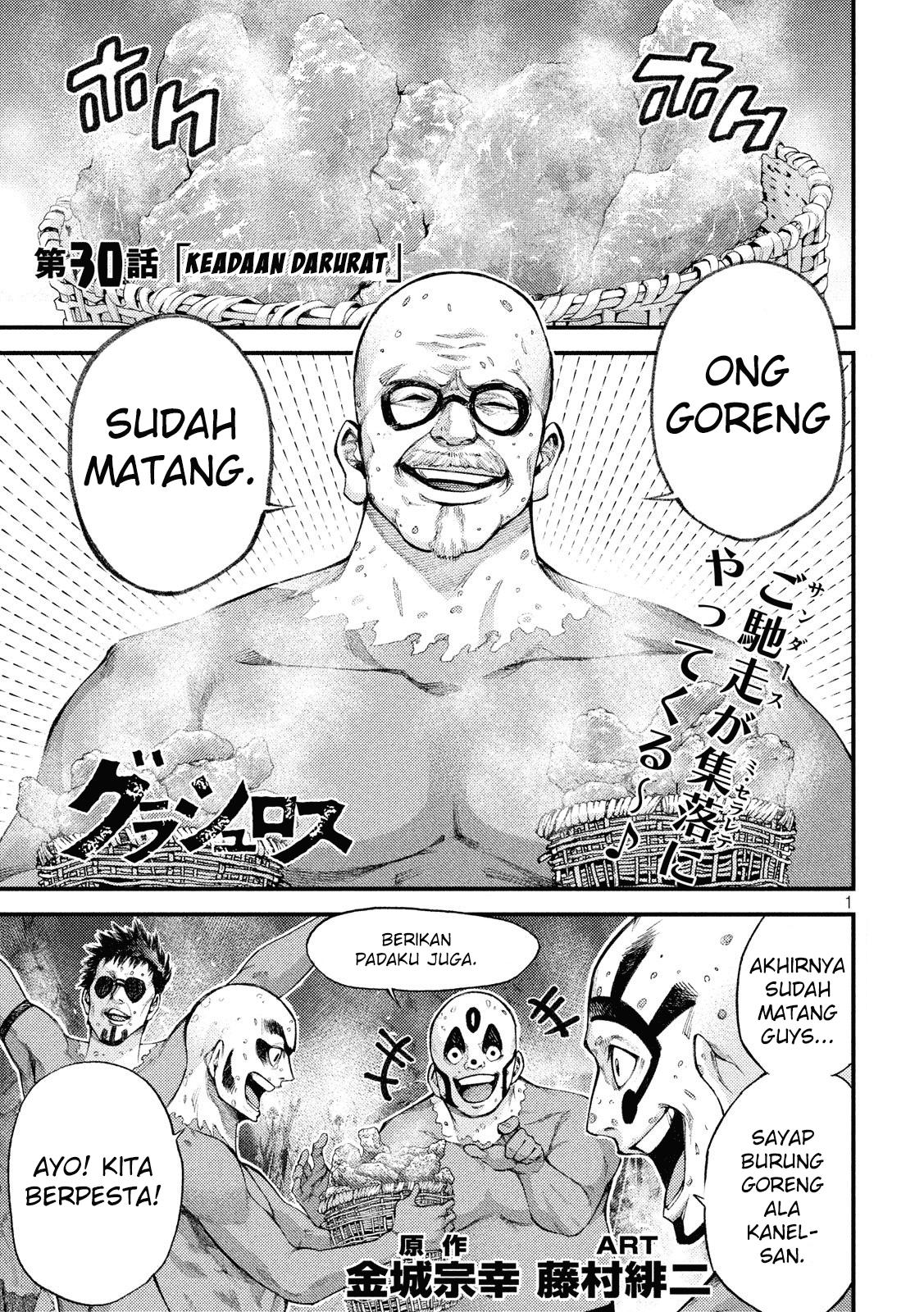 Baca Grashros - Chapter 30 halaman 2