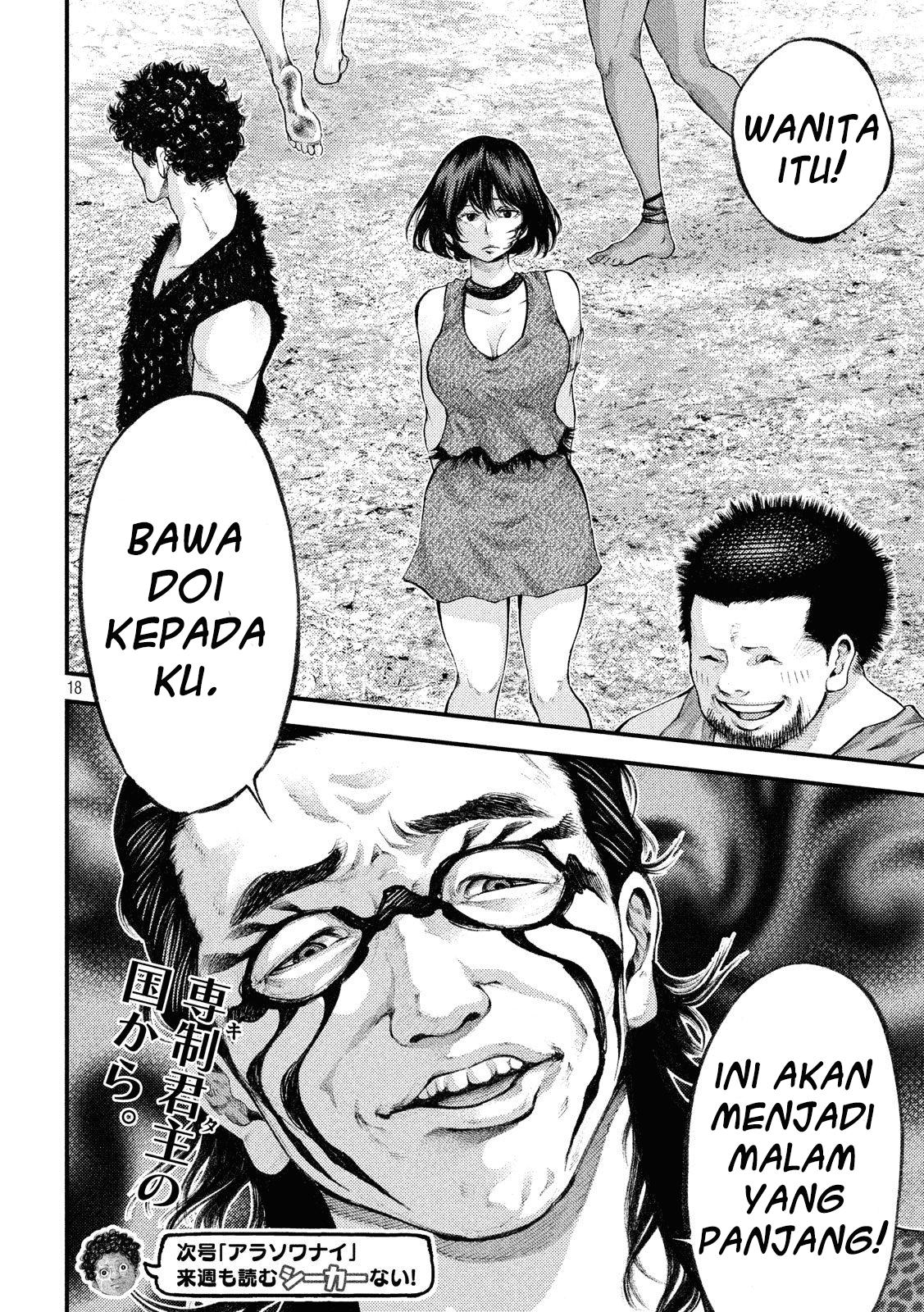 Baca Grashros - Chapter 31 halaman 18