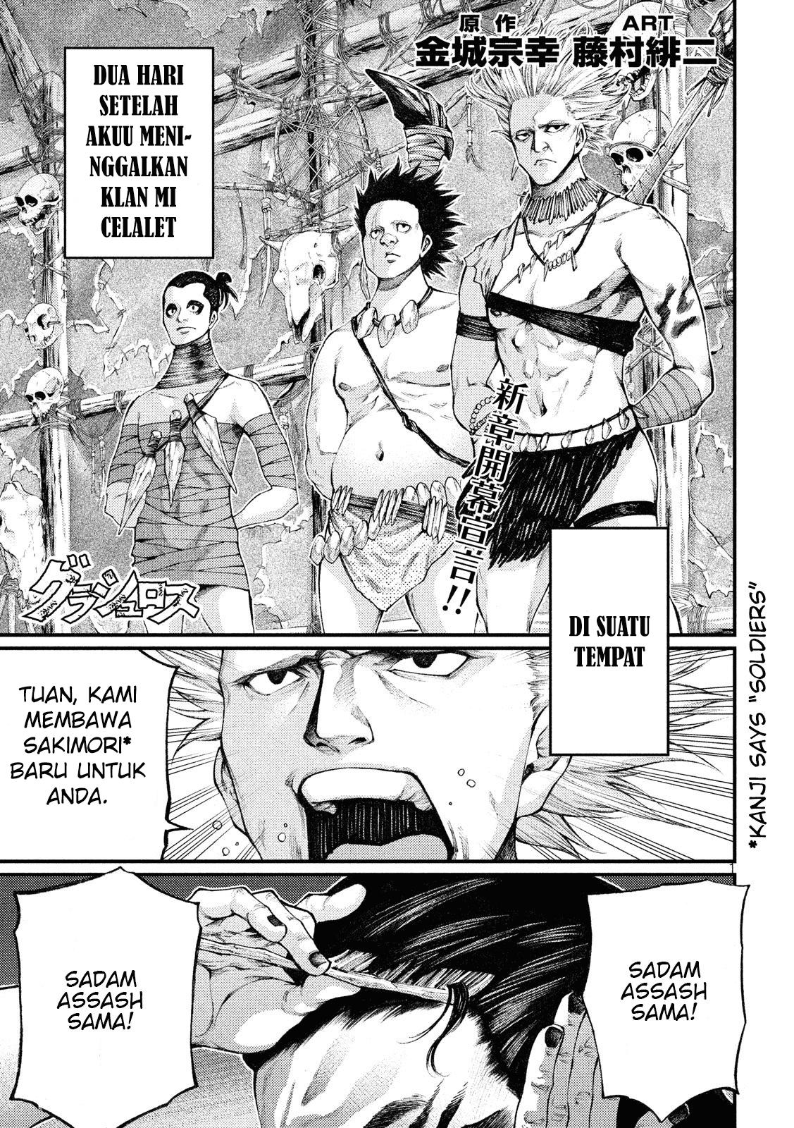 Baca Grashros - Chapter 31 halaman 2