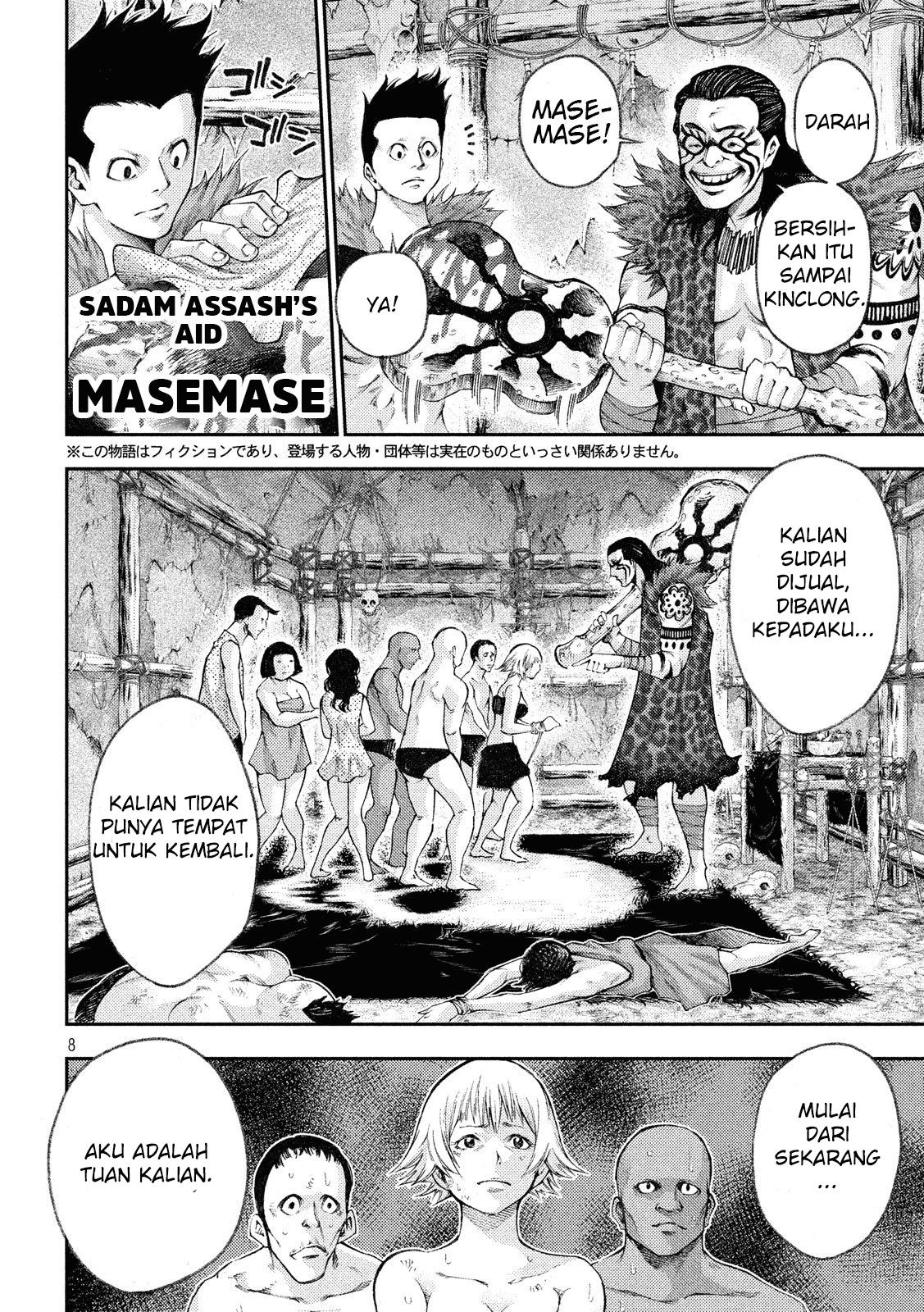 Baca Grashros - Chapter 31 halaman 9