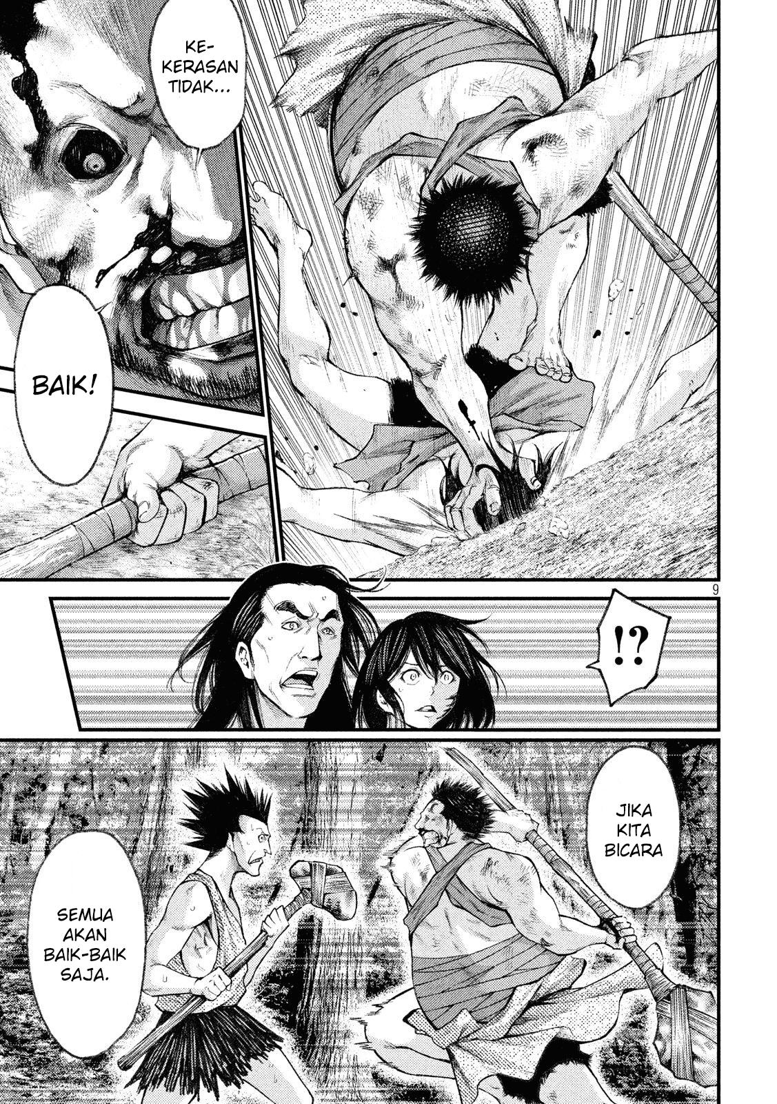 Baca Grashros - Chapter 32 halaman 10