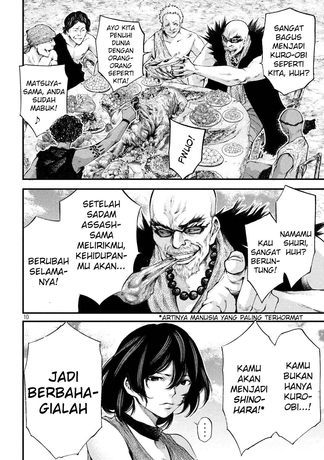Baca Grashros - Chapter 34 halaman 11