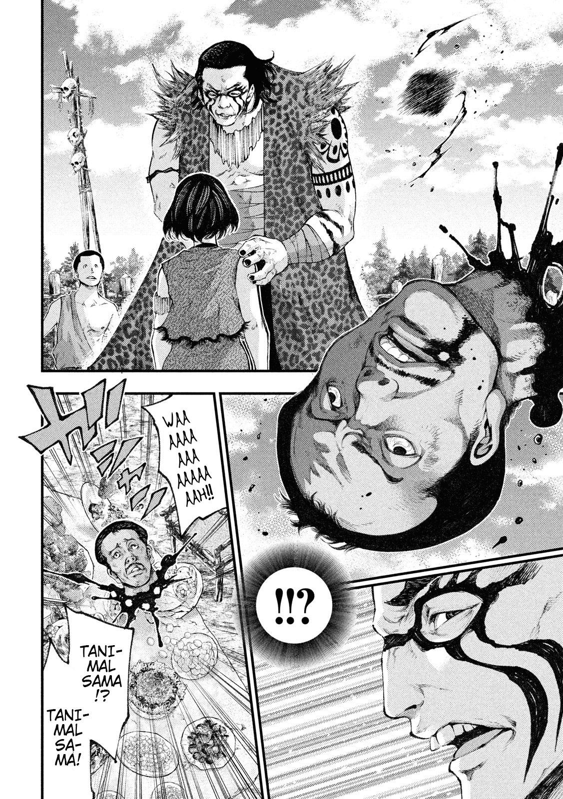 Baca Grashros - Chapter 34 halaman 16