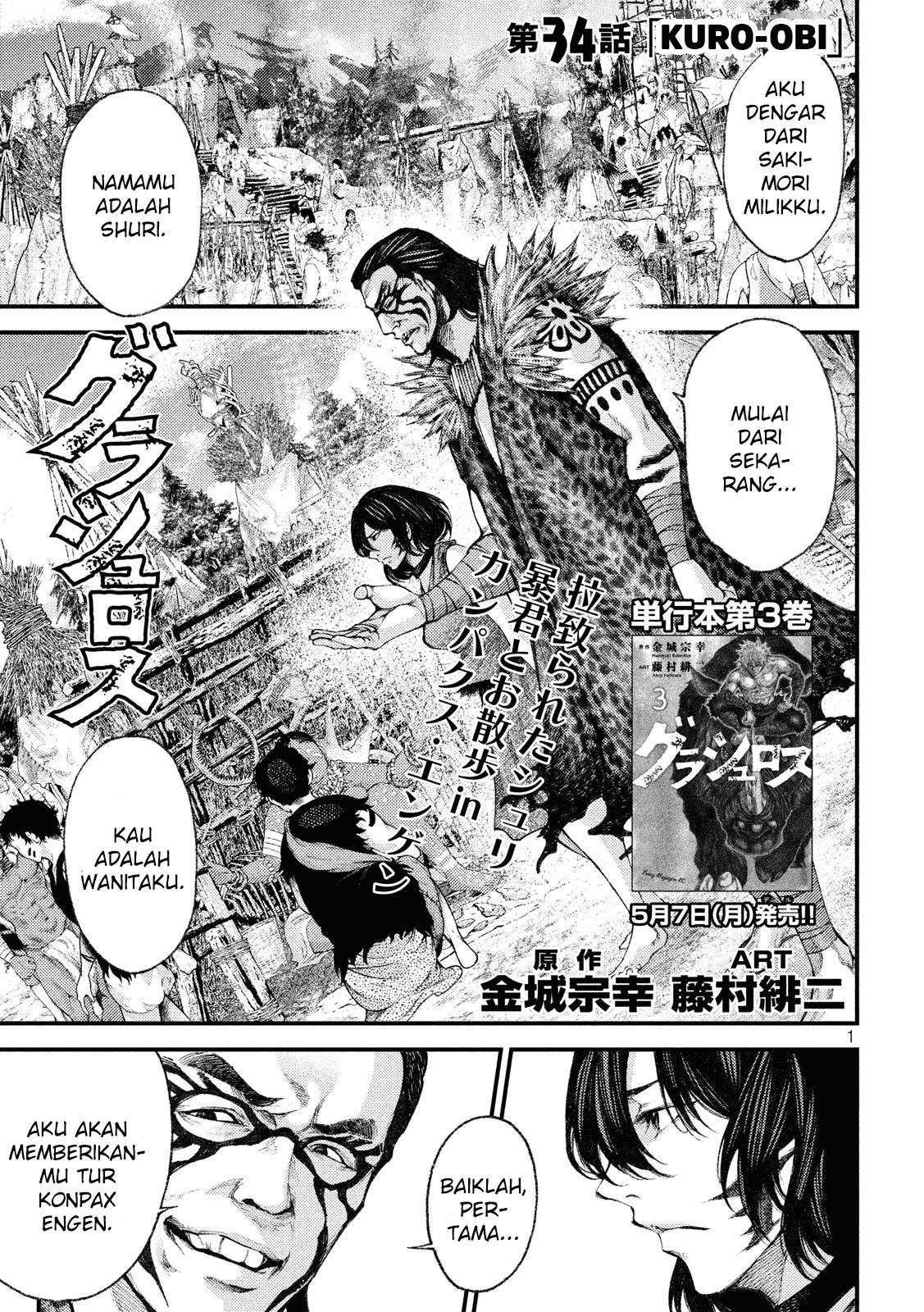 Baca Grashros - Chapter 34 halaman 2