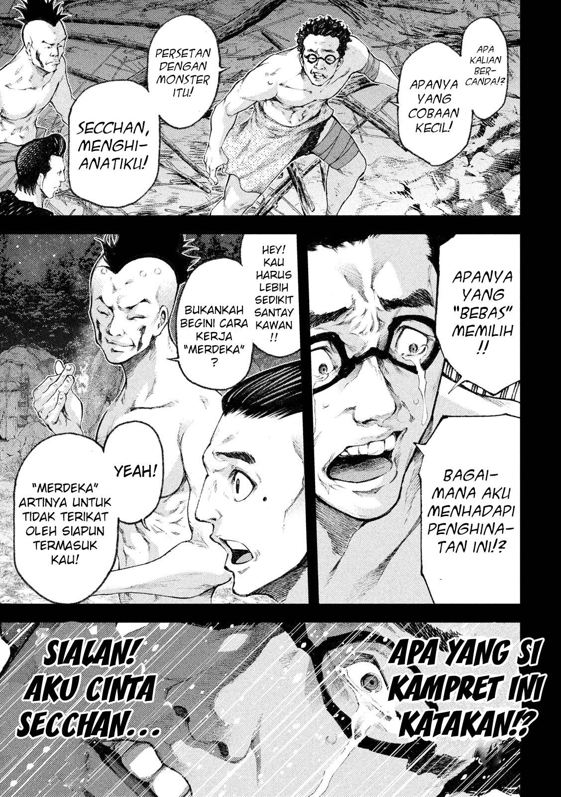 Baca Grashros - Chapter 35 halaman 12