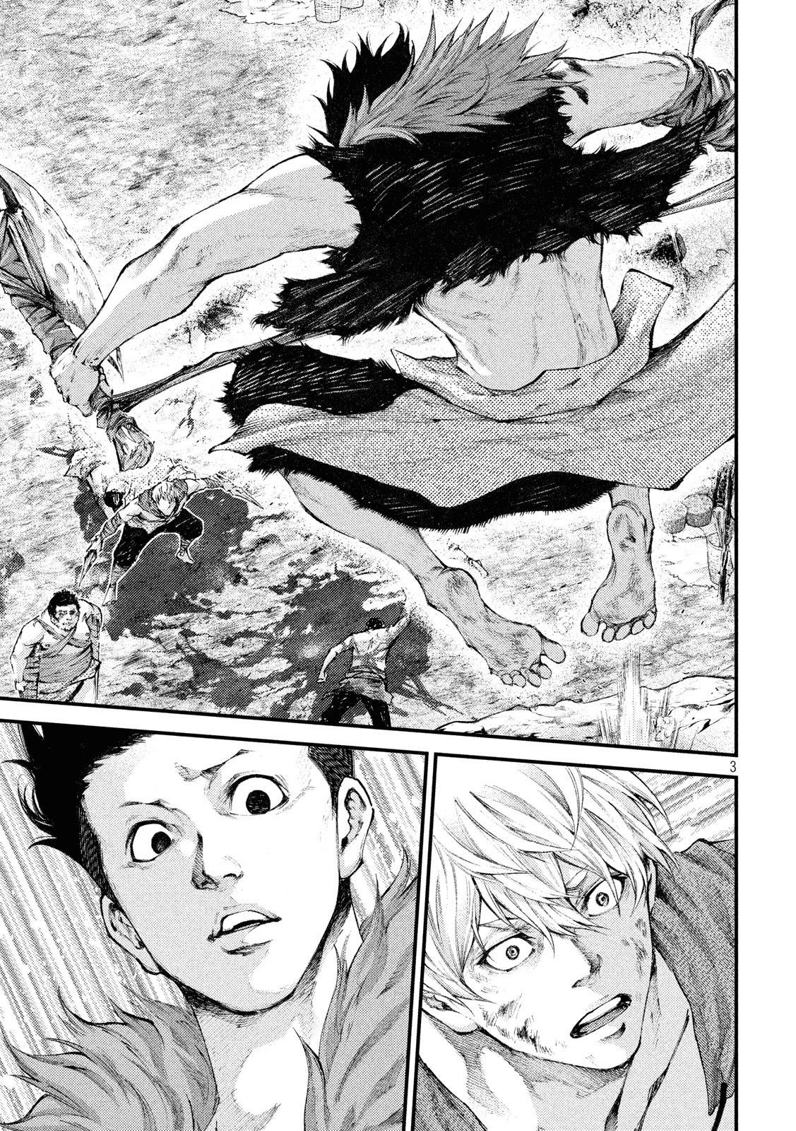 Baca Grashros - Chapter 35 halaman 4