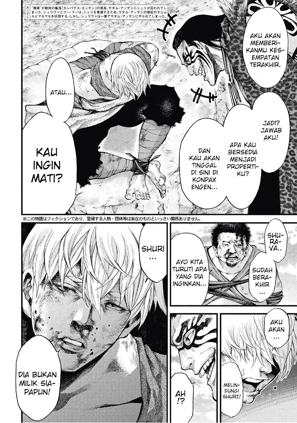 Baca Grashros - Chapter 37 halaman 3