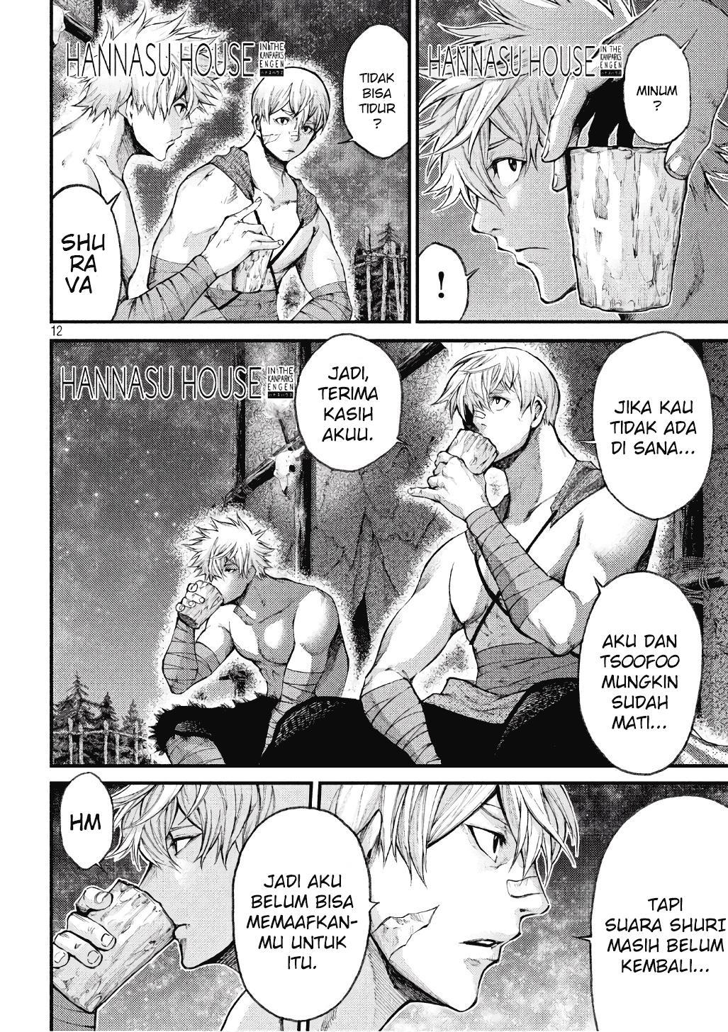 Baca Grashros - Chapter 38 halaman 12