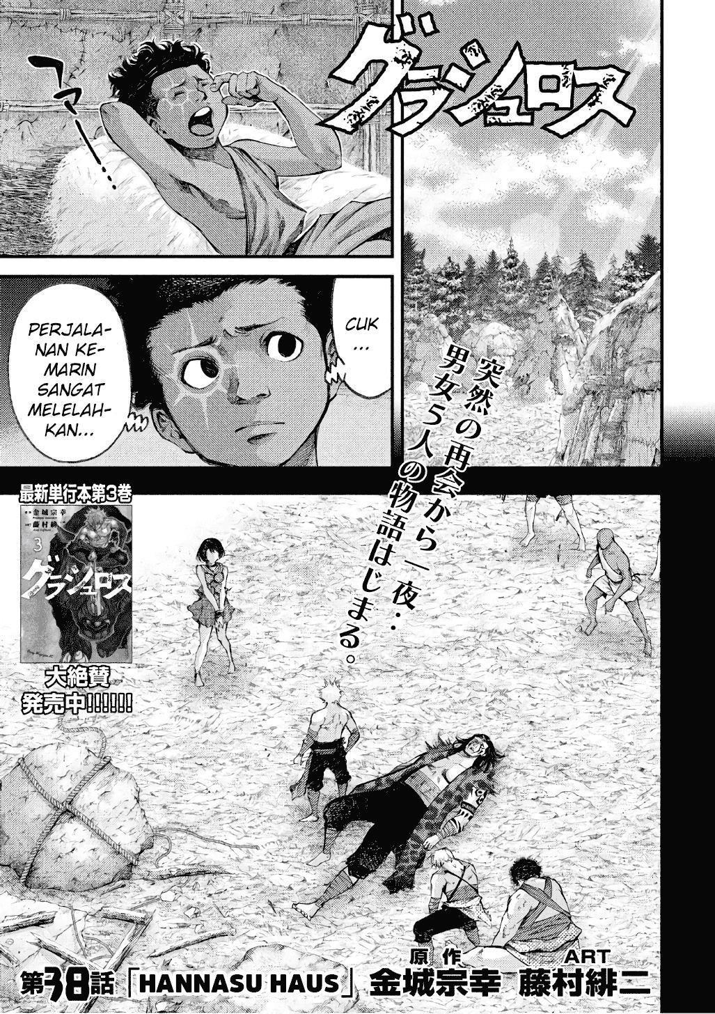 Baca Grashros - Chapter 38 halaman 2