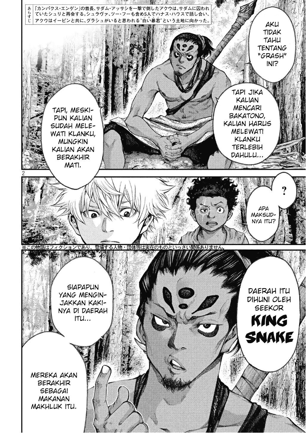 Baca Grashros - Chapter 39 halaman 3