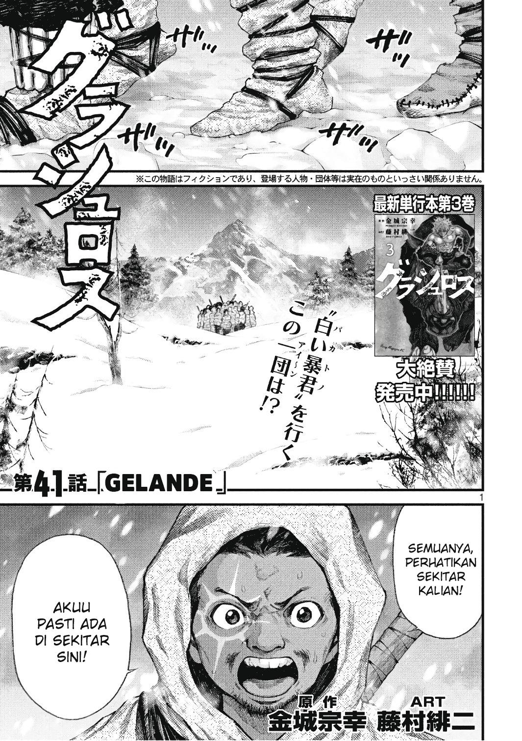 Baca Grashros - Chapter 41 halaman 2