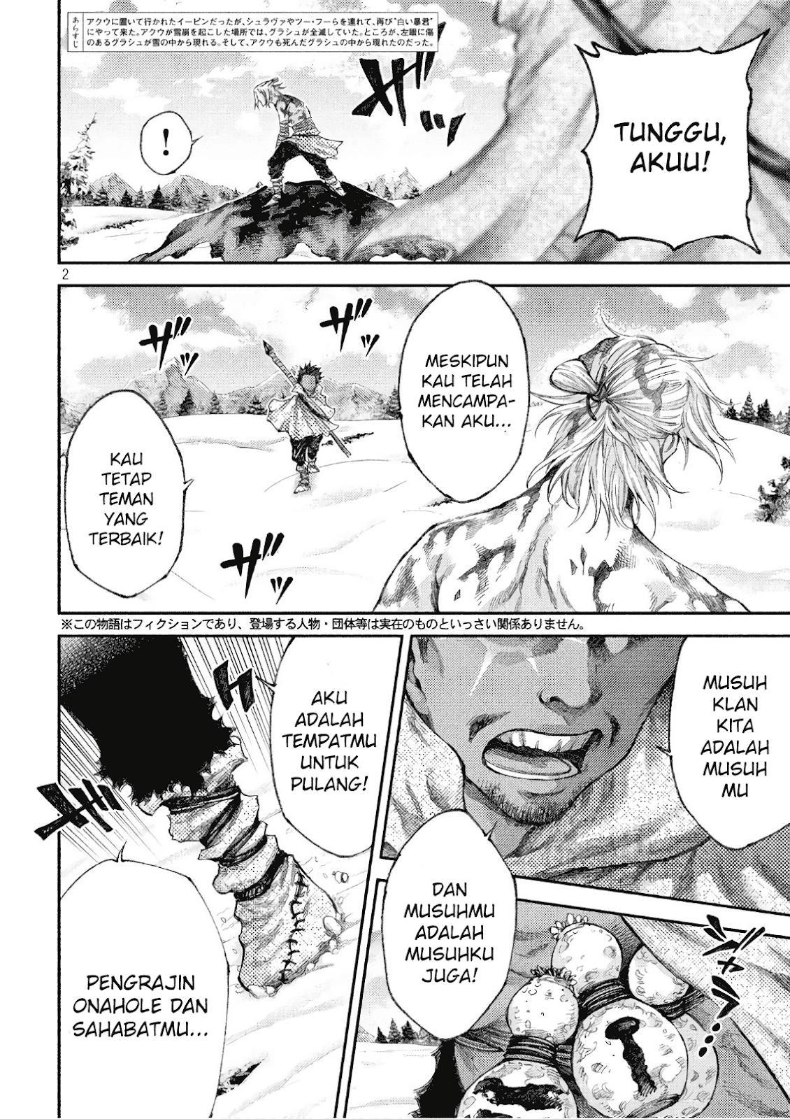 Baca Grashros - Chapter 42 halaman 3