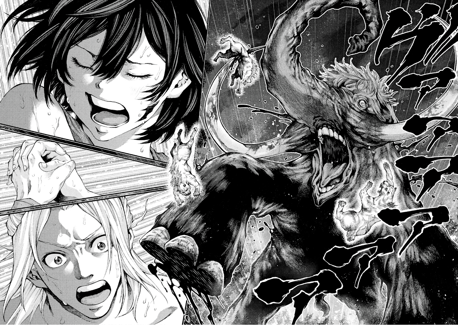 Baca Grashros - Chapter 47 halaman 21