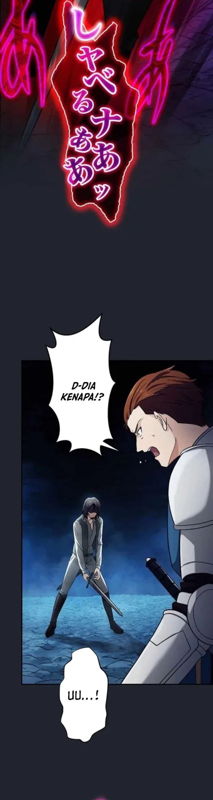 Baca Gray Ash: A New Life in the Dungeon City - Chapter 29 halaman 17