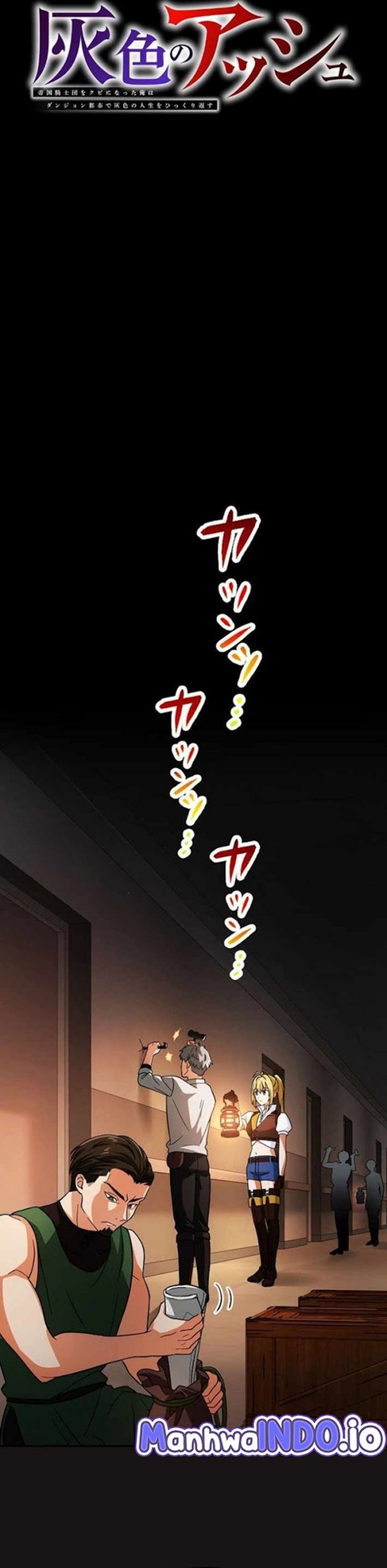 Baca Gray Ash: A New Life in the Dungeon City - Chapter 37 halaman 5