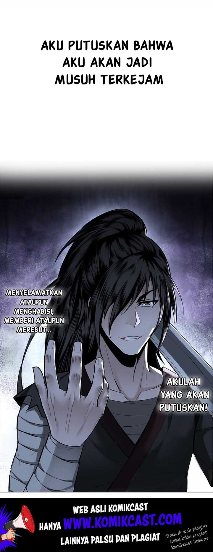 Greatest Boss System Chapter 0 - Page 9