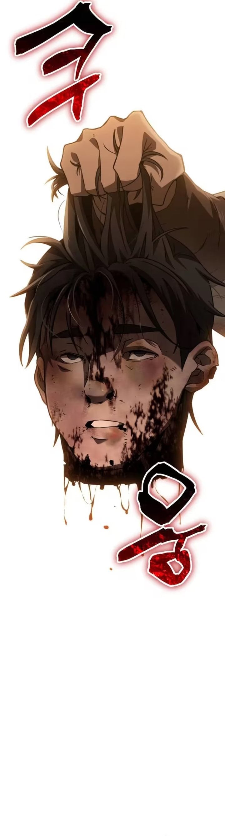 Baca Green Skin - Chapter 1 halaman 11
