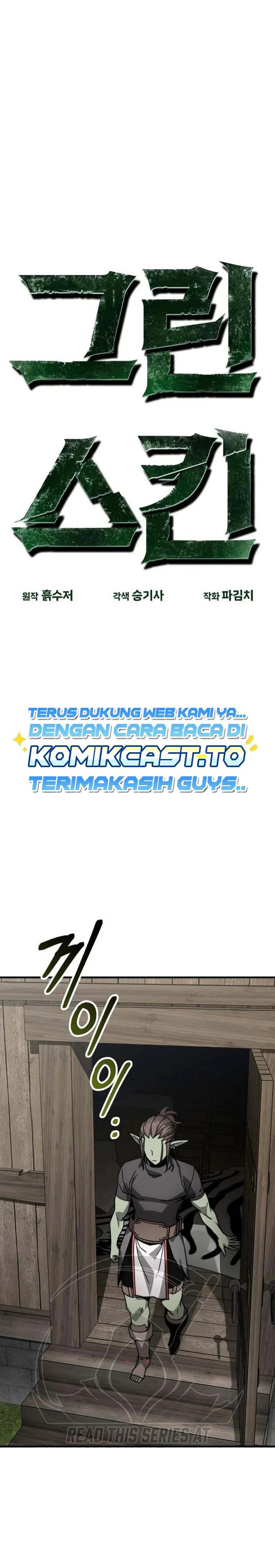 Baca Green Skin - Chapter 10 halaman 4