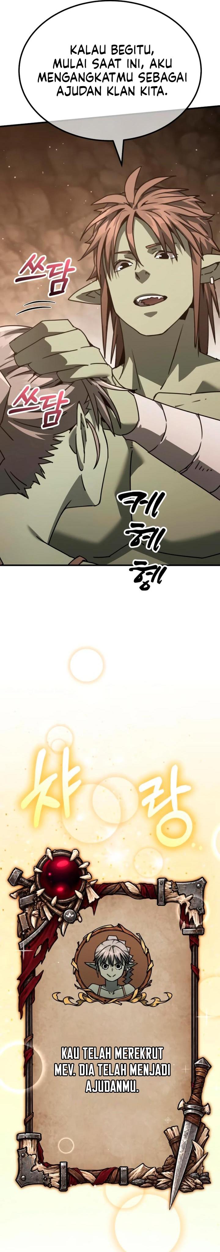 Green Skin Chapter 22 - Page 43