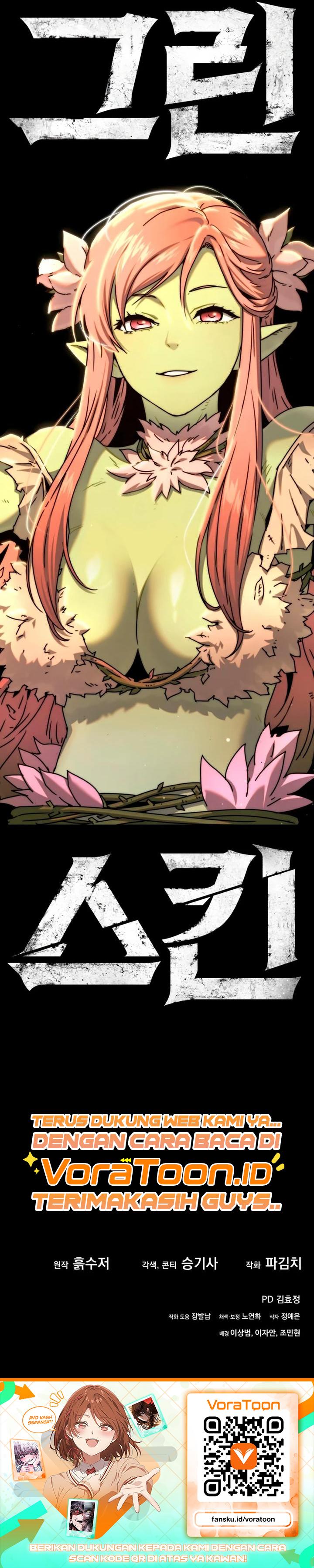 Green Skin Chapter 22 - Page 50