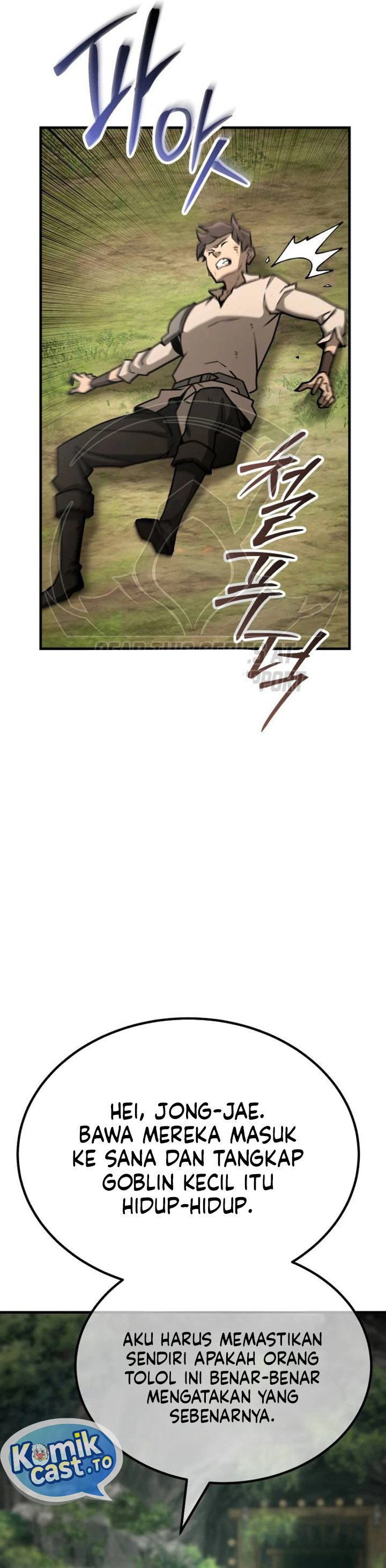 Baca Green Skin - Chapter 3 halaman 16