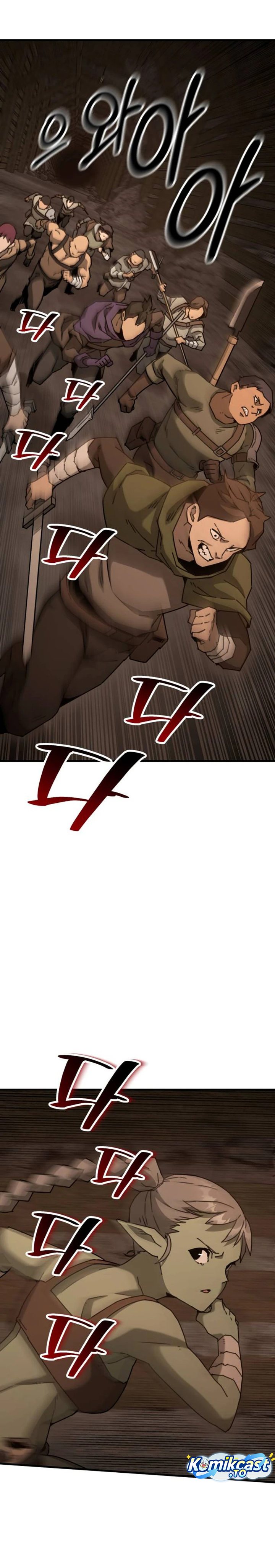 Baca Green Skin - Chapter 3 halaman 23