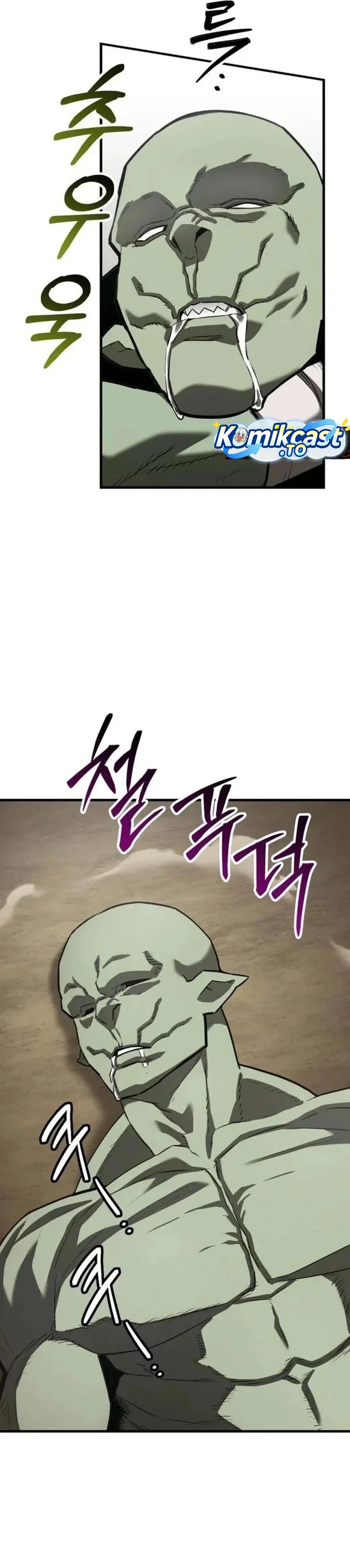 Baca Green Skin - Chapter 4 halaman 40