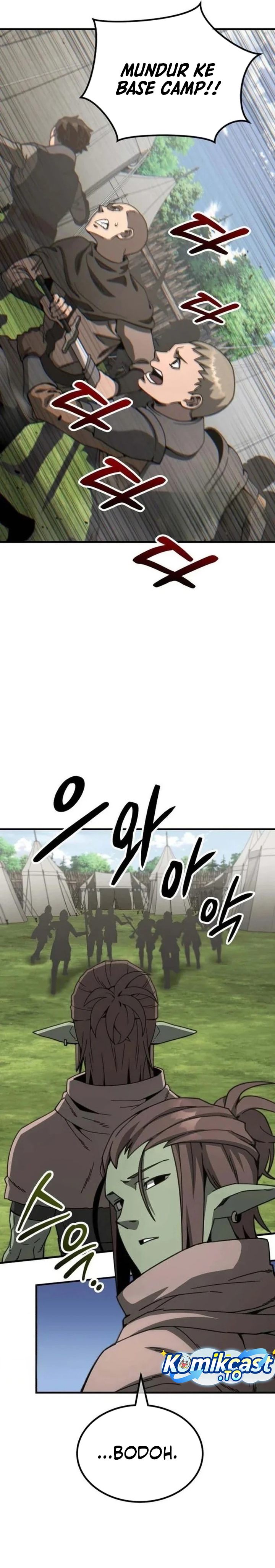 Baca Green Skin - Chapter 5 halaman 50