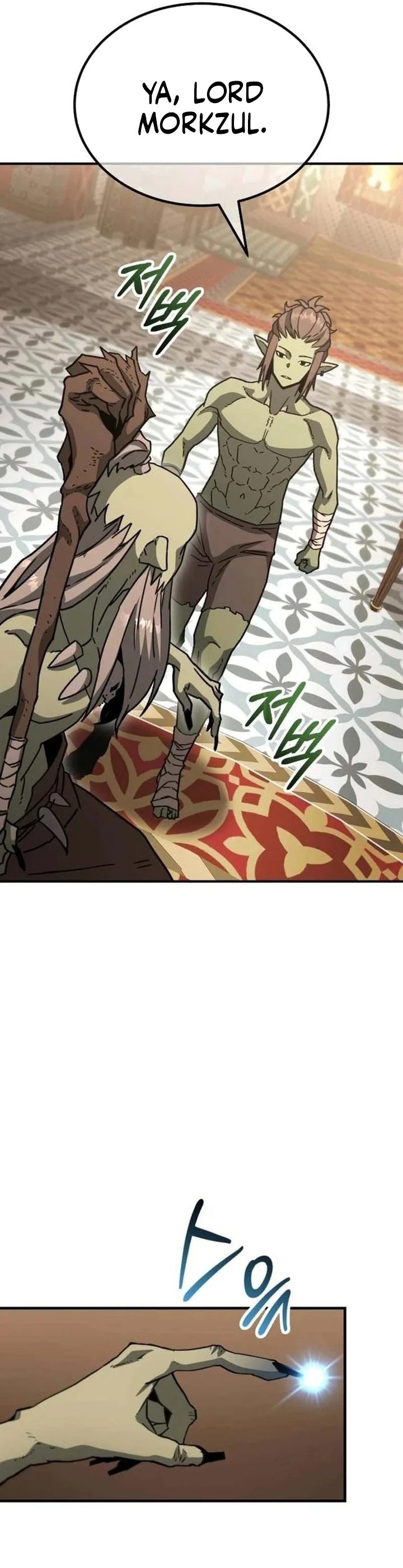 Baca Green Skin - Chapter 5 halaman 8