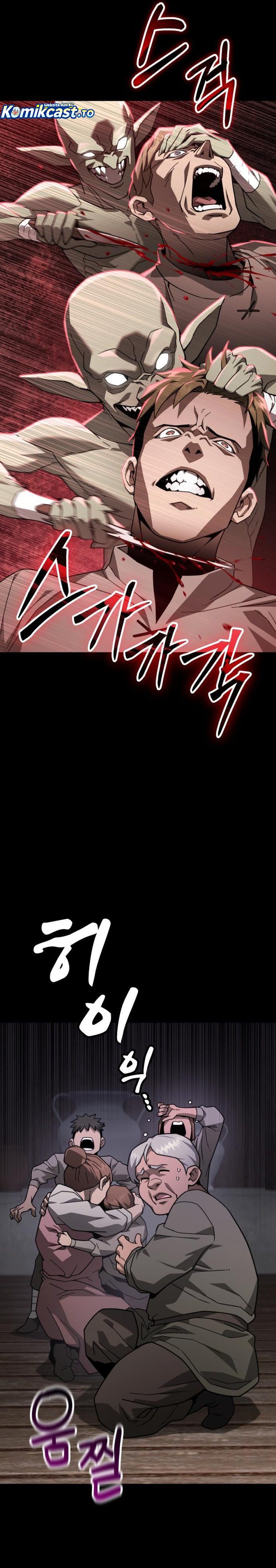 Baca Green Skin - Chapter 7 halaman 18