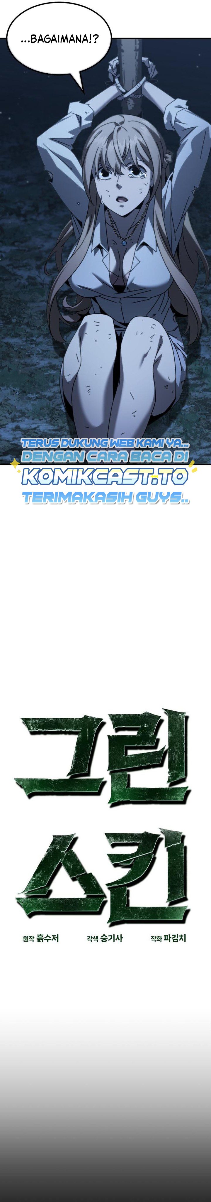 Baca Green Skin - Chapter 7 halaman 8