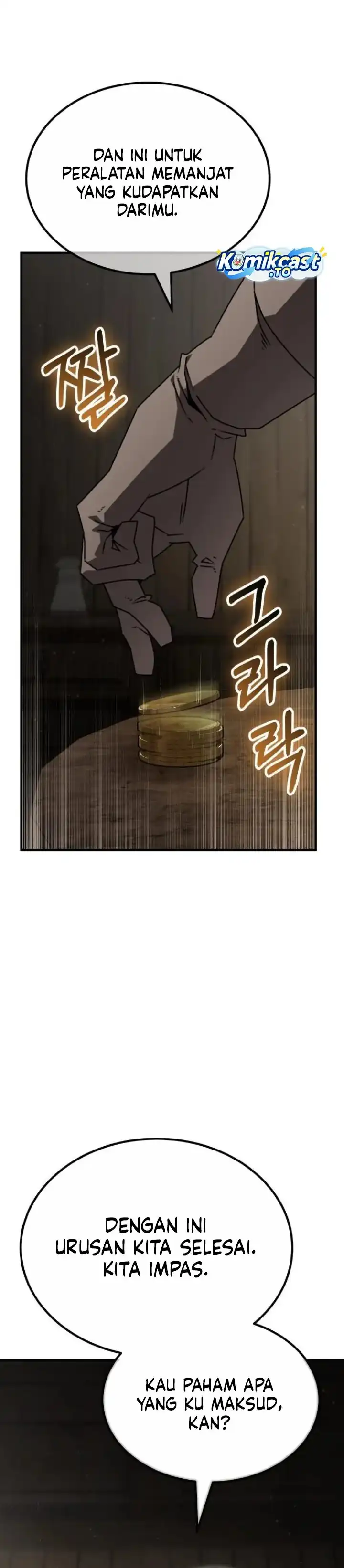 Baca Green Skin - Chapter 8 halaman 15