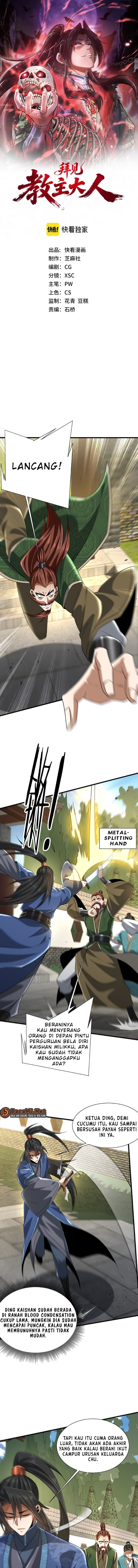 Baca Greetings, Sect Leader - Chapter 12 halaman 2