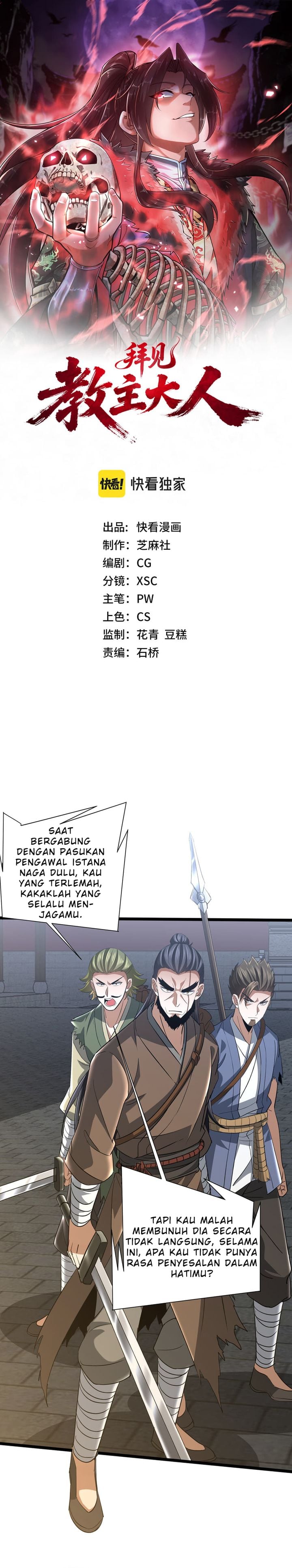 Baca Greetings, Sect Leader - Chapter 19 halaman 1