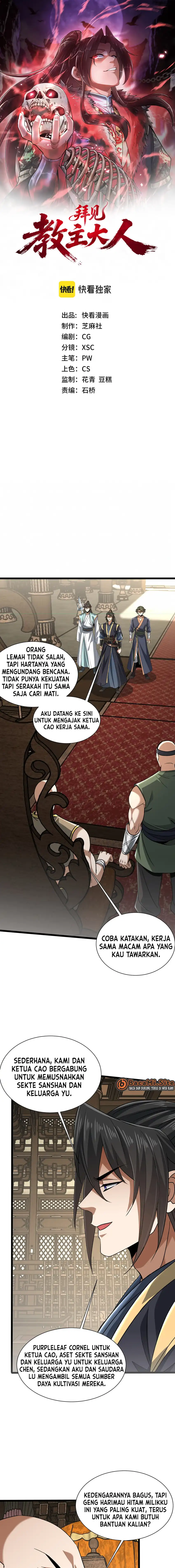 Baca Greetings, Sect Leader - Chapter 27 halaman 2